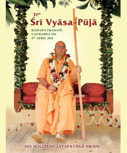 Srila Prabhupada Chanting Japa - 108 times with soothing music 