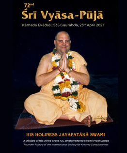 Hare Krishna Vani - Telugu Magazine by Hare Krishna Movement Hyderabad