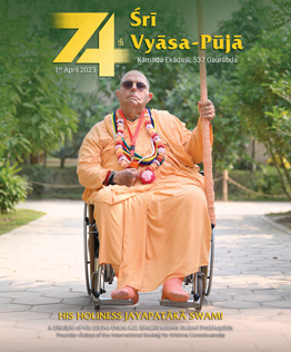 Hare Krishna Vani - Telugu Magazine by Hare Krishna Movement Hyderabad